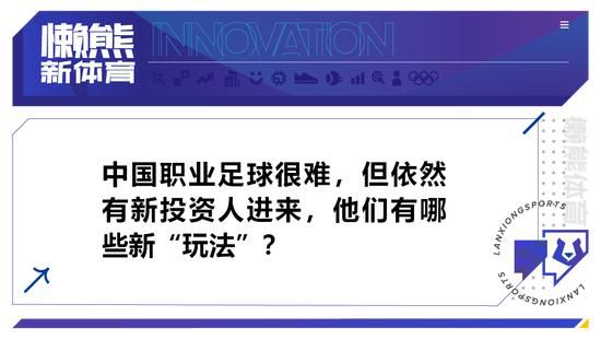 【双方首发以及换人信息】勒沃库森首发：1-赫拉德茨基、2-斯坦尼西奇、4-塔（67’12-塔普索巴）、3-辛卡皮耶（73’32-普埃尔塔）、30-弗林蓬、34-扎卡、8-安德里希、20-格里马尔多、7-霍夫曼（73’23-赫洛泽克）、10-维尔茨（87’11-阿米里）、14-希克（67’22-博尼法斯）替补未出场：17-科瓦尔、6-科索姆、19-内森-泰拉、21-阿德利波鸿首发：1-里耶曼、2-甘伯亚、3-马索维奇（70’41-卢斯利）、31-施洛特贝克、5-贝尔纳多、8-洛西拉（87’14-欧尔曼）、6-奥斯特哈格、19-贝罗、11-浅野拓磨（46’3-索亚雷斯）、9-帕先西亚（64’10-福斯特）、22-安特维-阿杰（63’29-布罗辛基）替补未出场：23-希德、32-魏泰克、27-布朗尼克沃滕、13-达施纳